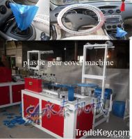 plastic hand brake cover making machine