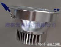 LED Downlight