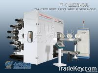 Plastic Barrel Printing Machine