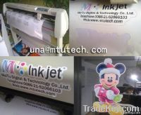 Cutting Plotter-TC1261 with Optical Eyes