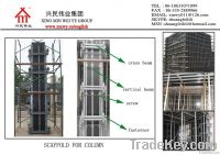 Construction Concrete Column Formwork System