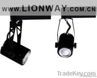 LED Track Light 5W Sharp