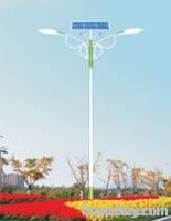 LED Solar street light