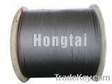 stainless steel wire rope