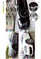 Alloy wheels fashionable and luxury wheel