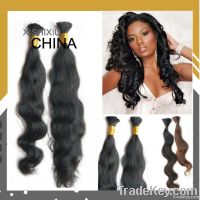 Brazilian hair