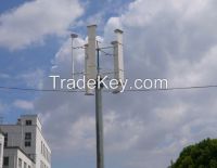 1kW vertical axis wind turbine