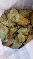 Copper Ore