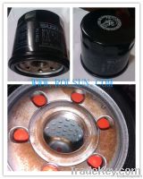 Suzuki oil filter  16510-03G00 x07