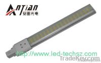 LED horizon down lights G23 8W