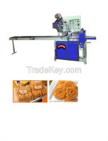 Chakali Packaging Machine