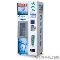 Water Vending Machine