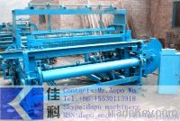 crimped wire mesh machine