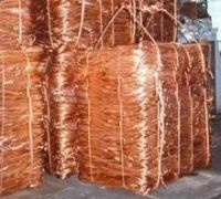 COPPER CATHODE SHEETS