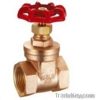 Bronze Gate Valve