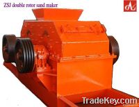 Dingli double rotor hammer mill for cement