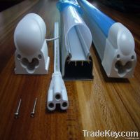 T5 LED lampshade base, lamp cover