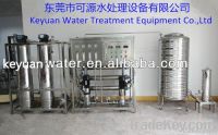 0.75T/H dialysis water treatment plant