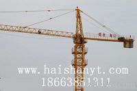 Tower cranes QTZ40