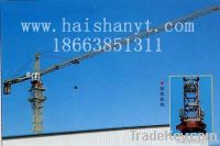 Tower crane QTZ63