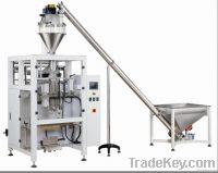 powder packaging machine