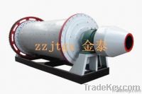 Ball mill