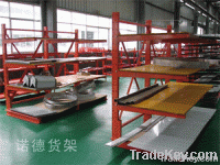 Cantilever Industrial  Racking Systems