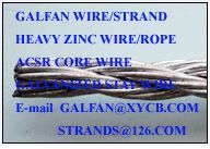 Guy wire