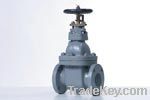 Marine Cast Iron Gate Valves