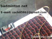 badminton net