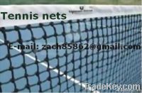 Tennis nets