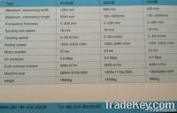 wpc brushing machine