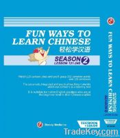 Fun Ways to Learn Chinese DVD (Season 2)