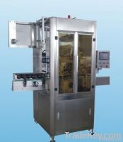 AHB-150Heat shrinkable sleeve  labeling machine