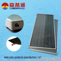 Flat Plate Solar Collector