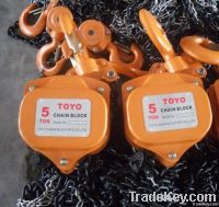 toyo chain block