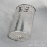 Light capacitor