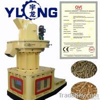 Wood Pellet Making Machine With Best Price