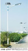 Solar LED street light