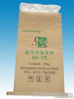 kraft pp laminatedbag