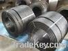 steel wire rope