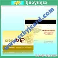 magnetic stripe paper card