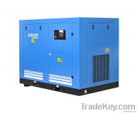 Rotary Screw Air Compressor