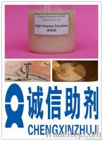 High Polymer Drilling Fluid HP60