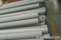 Stainless Steel Seamless Pipes / Tubes