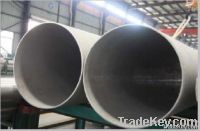 Boiler Stainless Steel Pipes