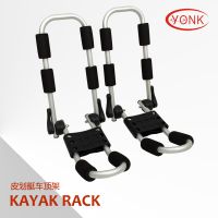 Folding J-Style Kayak carrier Canoe rack roof carrier kayak stacker holder Y02019