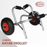 Deluxe multifunction folding Aluminum canoe kayak cart beach cart trolley