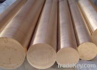 Beryllium Copper Tube and Bar