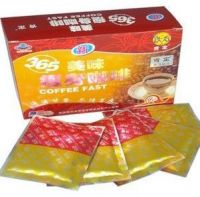 Coffee fast 365 slimming coffee new